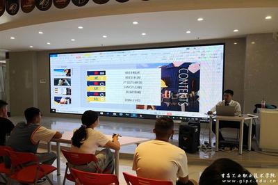 學(xué)校第五期創(chuàng)新創(chuàng)業(yè)訓(xùn)練營開營，聚焦互聯(lián)網(wǎng)文化活動新機遇