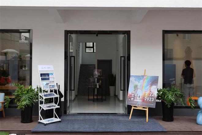 非遺創新、美育實踐與互聯網文化活動 鄉村振興產業發展的新引擎