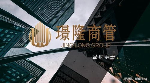 松江酒店式公寓 58-350㎡靈活空間，品牌托管，15年無憂投資新選擇