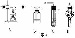 簡(jiǎn)易氣體發(fā)生裝置與液固分離純化設(shè)備的制造 原理、優(yōu)缺點(diǎn)及實(shí)用考量