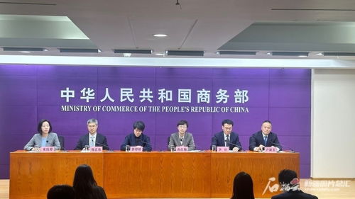 西北沿邊地區(qū)首個自貿(mào)試驗區(qū)落地新疆 開放新起點(diǎn)，貿(mào)易新篇章